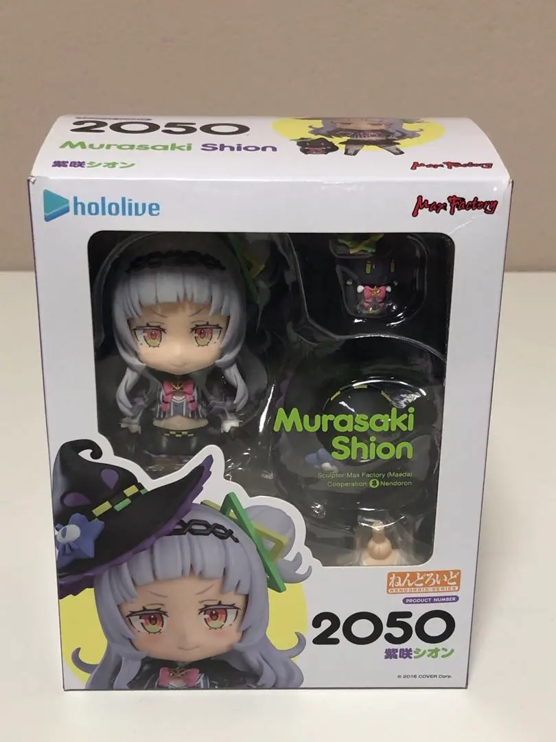 2026年最新】紫咲シオン ねんどろいどの人気アイテム - メルカリ