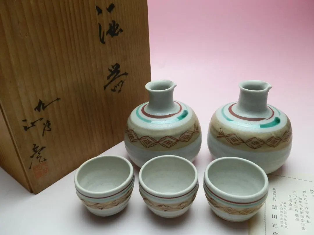 2026年最新】徳田八十吉 盃の人気アイテム - メルカリ