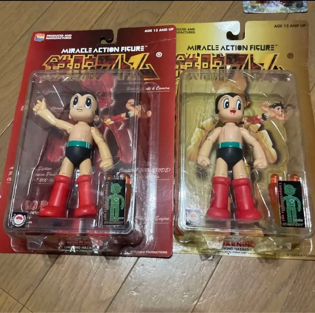 2026年最新】鉄腕アトム 超合金の人気アイテム - メルカリ