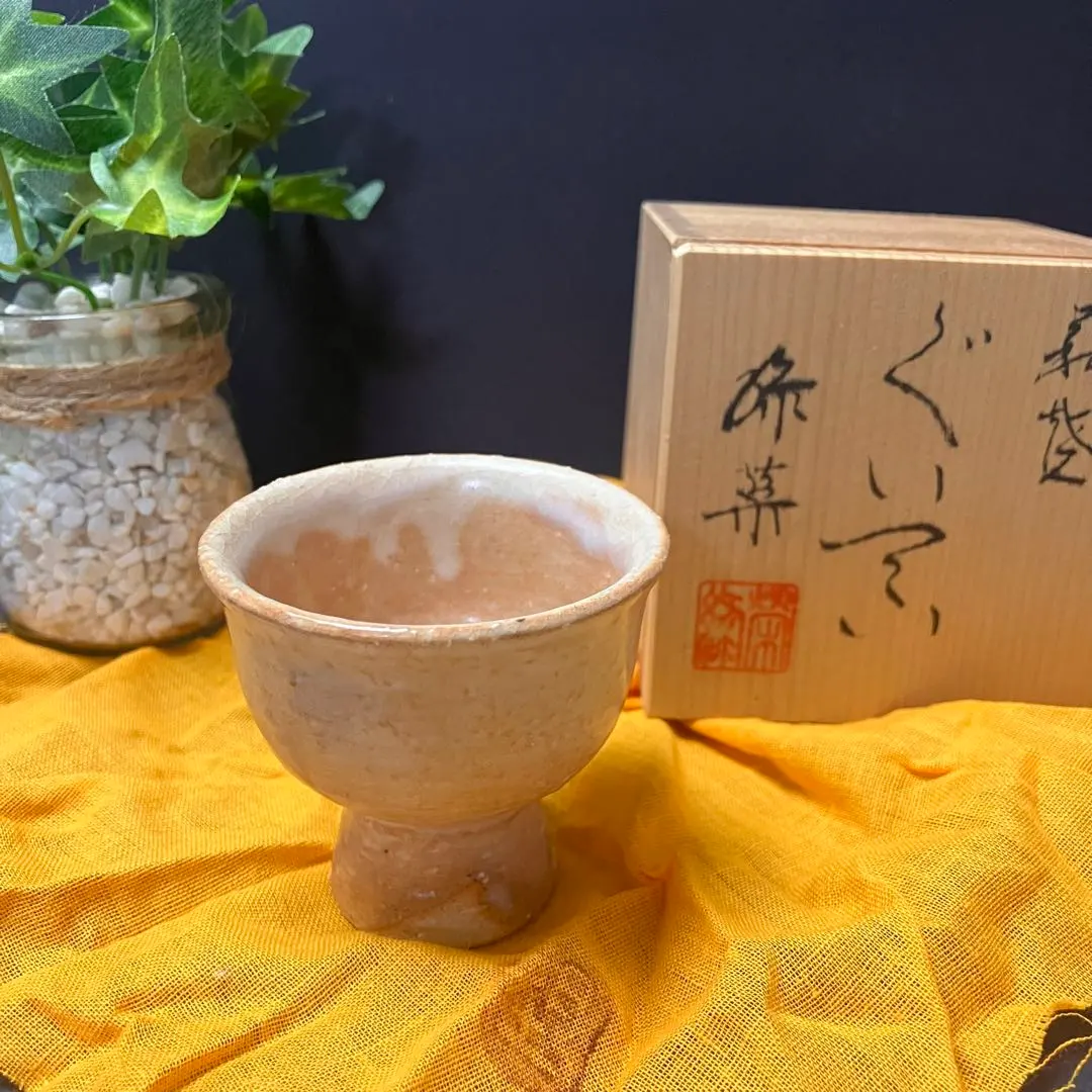 2026年最新】松野緑栄の人気アイテム - メルカリ