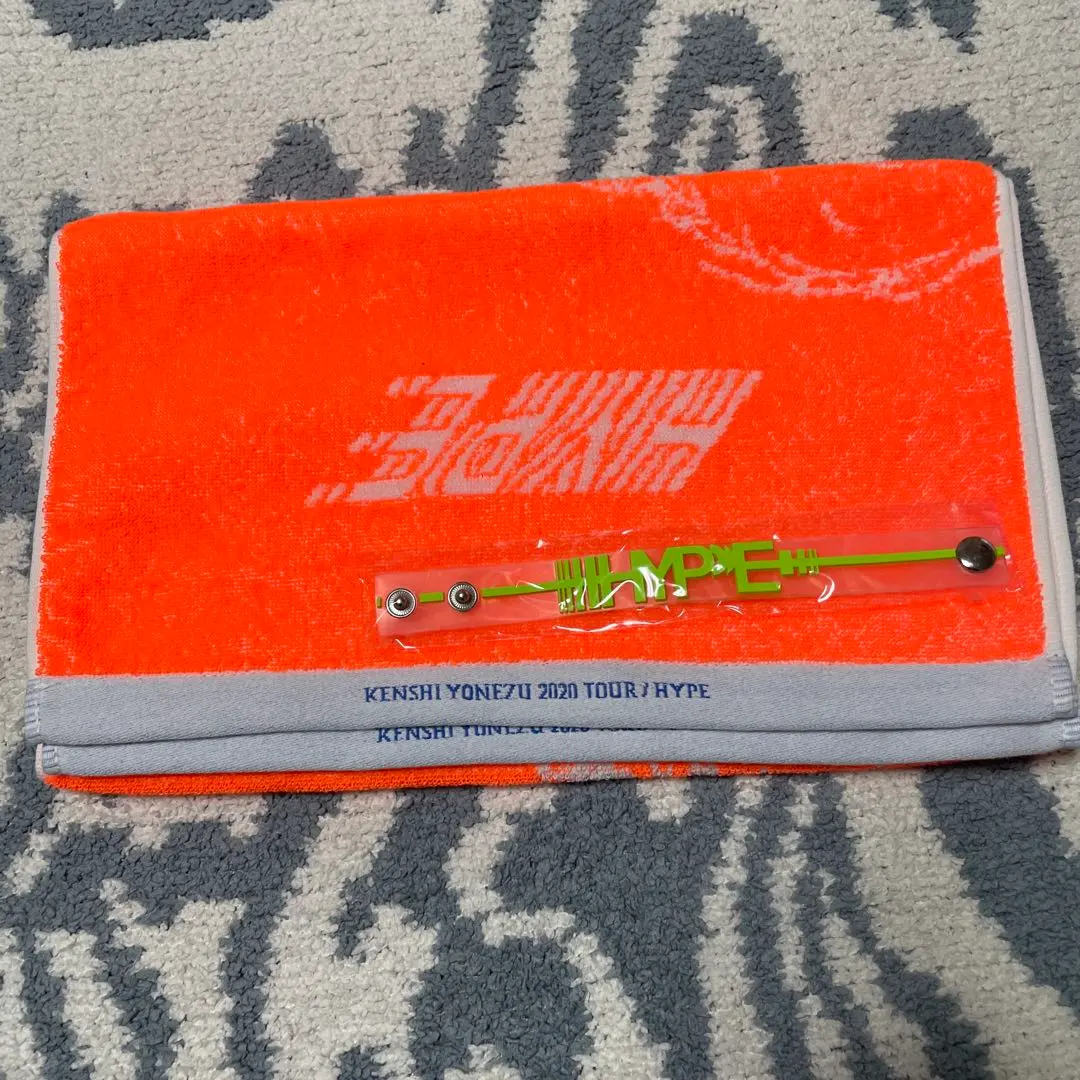 2026年最新】米津玄師hypeタオルの人気アイテム - メルカリ