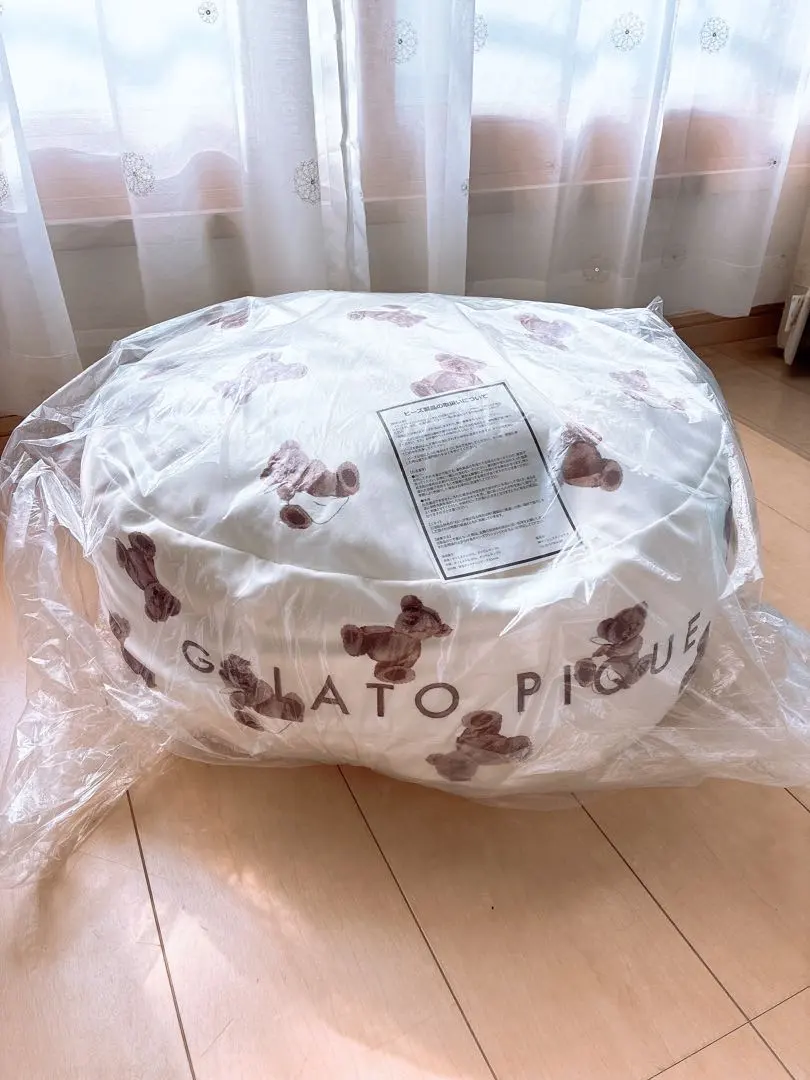 2026年最新】gelato pique ビーズクッション・クッションソファの人気