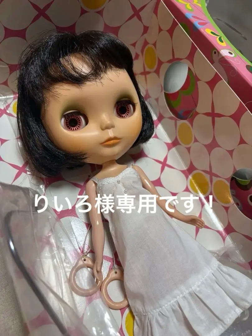 2026年最新】ブライス チェリーベリーの人気アイテム - メルカリ