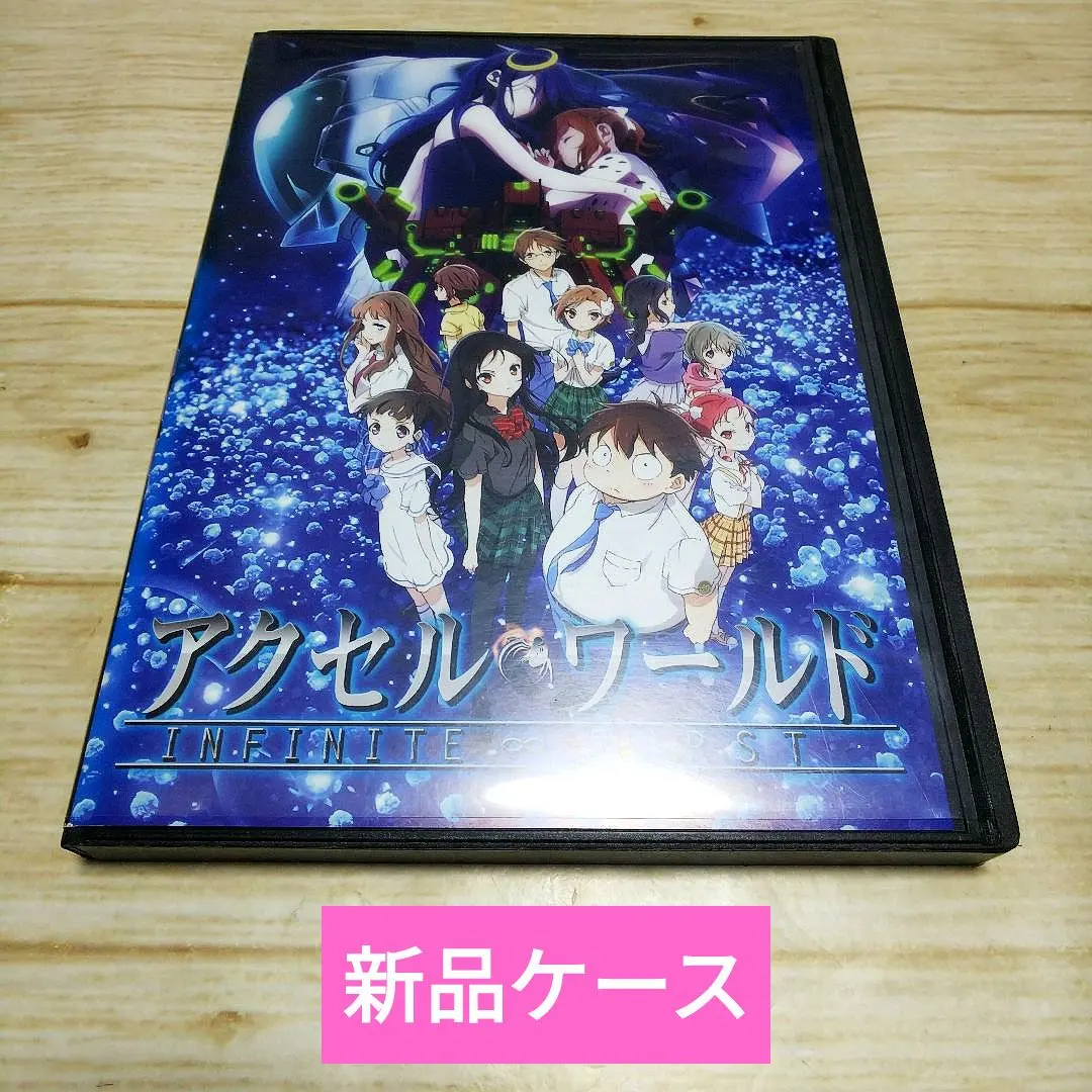2026年最新】黒雪ゆきはの人気アイテム - メルカリ