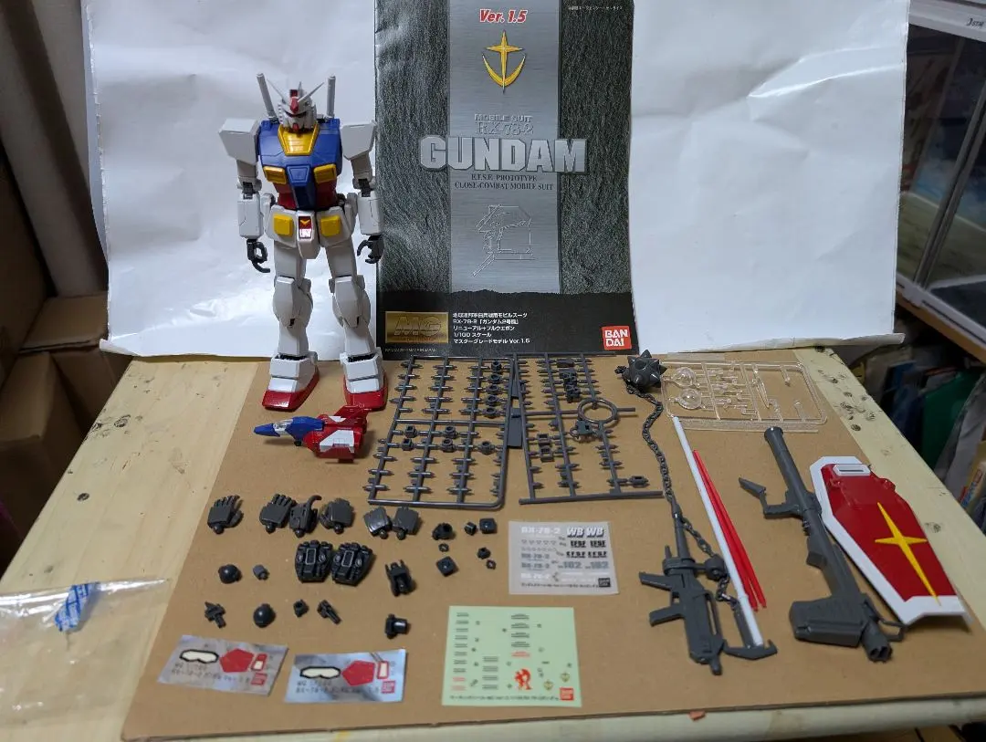 2026年最新】MG 1/100 RX-79 陸戦型ガンダム の人気アイテム - メルカリ