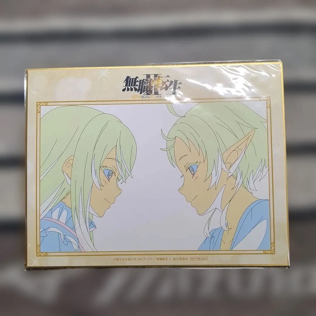 2026年最新】無職転生 複製原画の人気アイテム - メルカリ