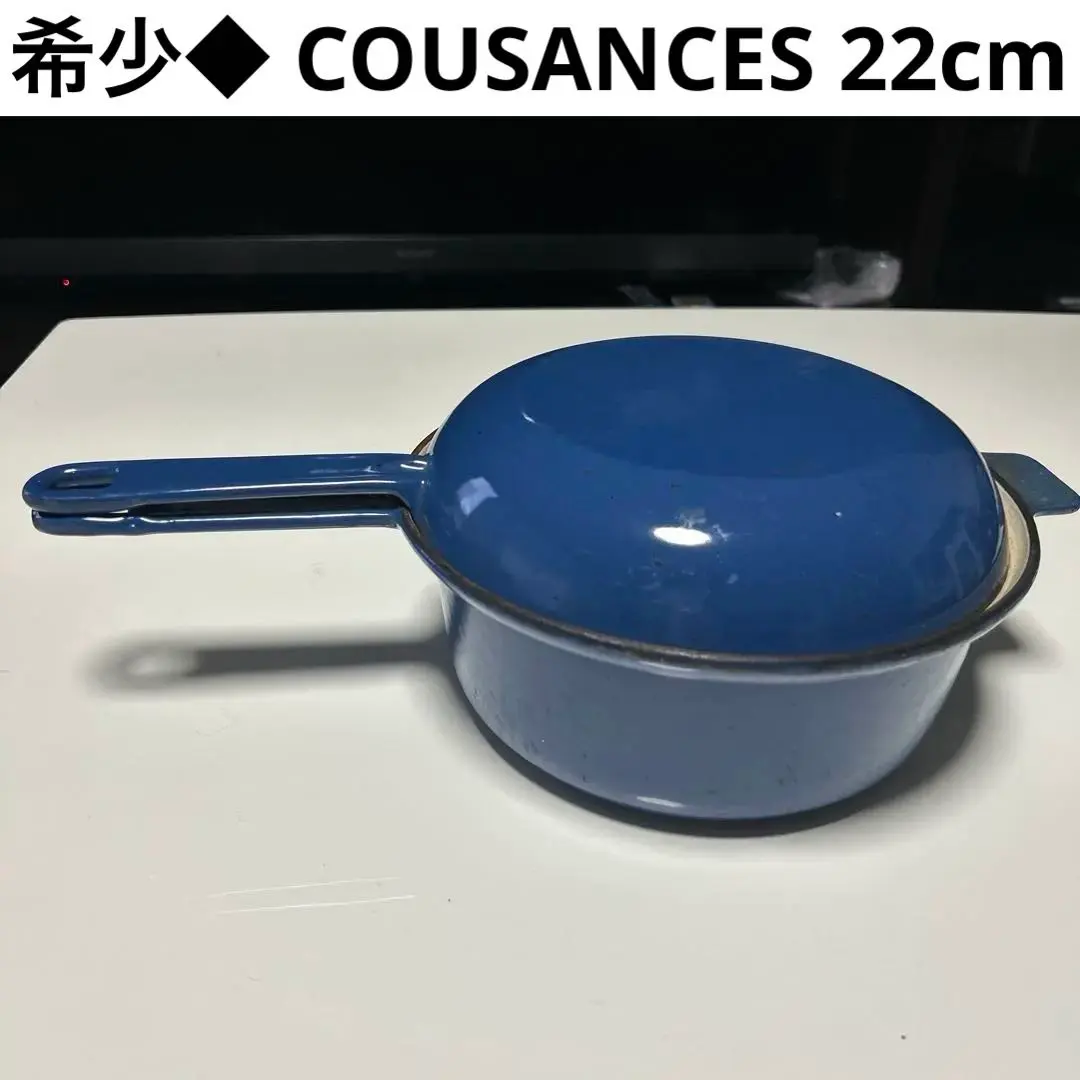 2026年最新】マルチファンクション ルクルーゼの人気アイテム - メルカリ