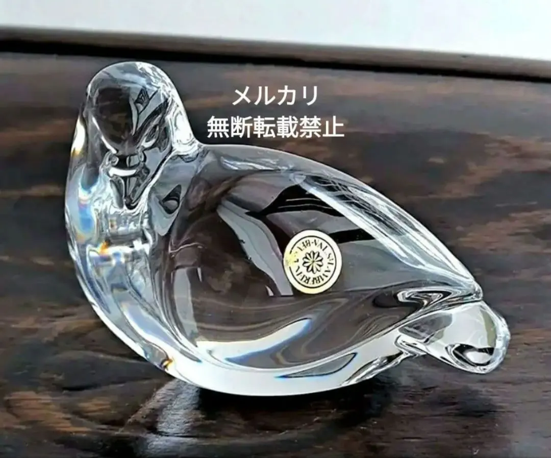 2026年最新】val saint lambertの人気アイテム - メルカリ