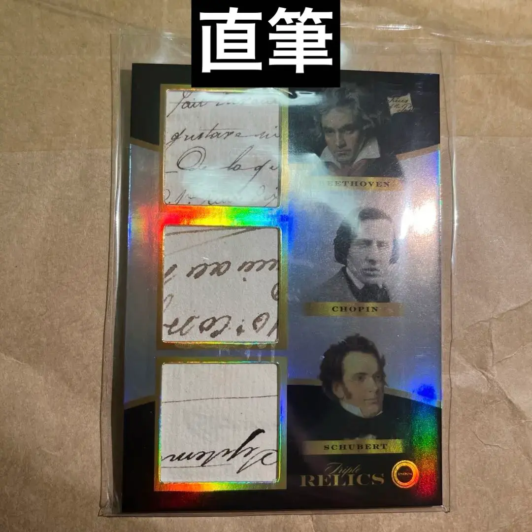 2026年最新】PIECES of the pastの人気アイテム - メルカリ