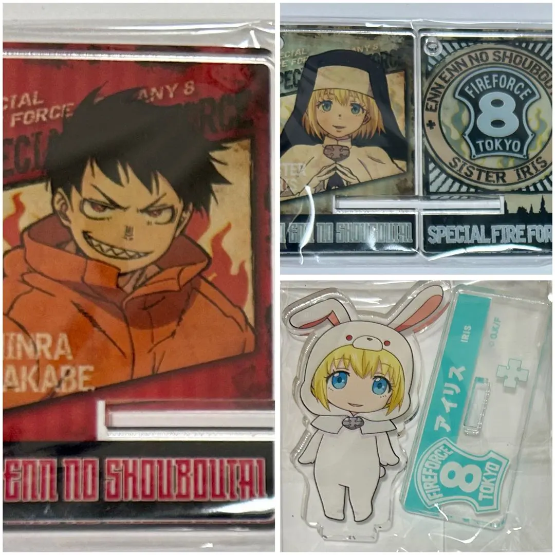 2026年最新】シスターアイリスの人気アイテム - メルカリ