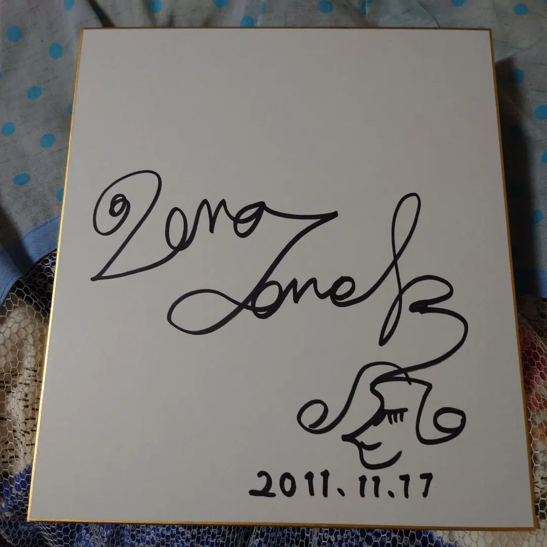 m96012335088_1.jpg?1767332605