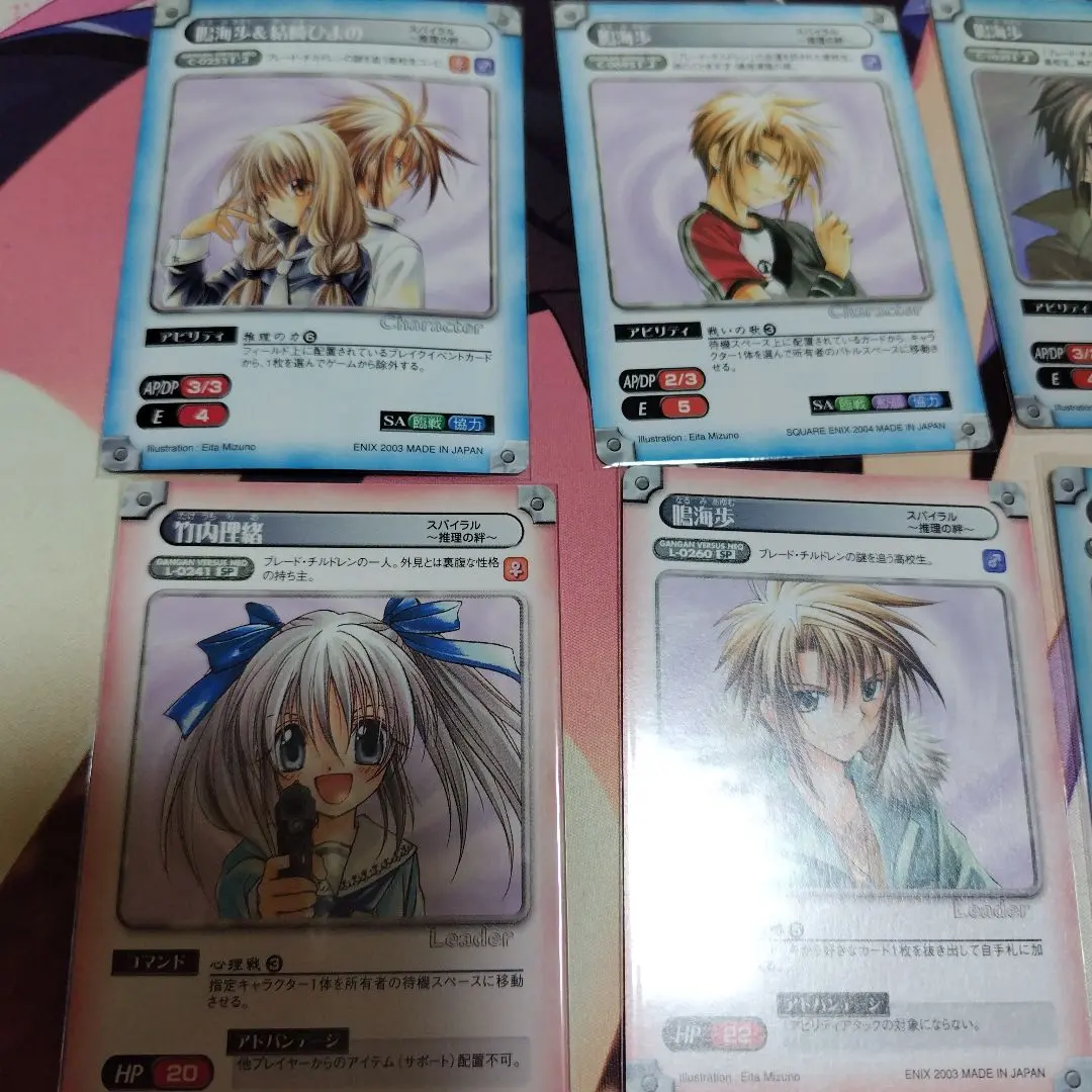 2026年最新】ガンガンヴァーサス neoの人気アイテム - メルカリ