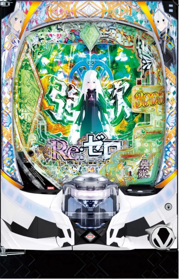 2026年最新】パチンコ実機 リゼロ2の人気アイテム - メルカリ