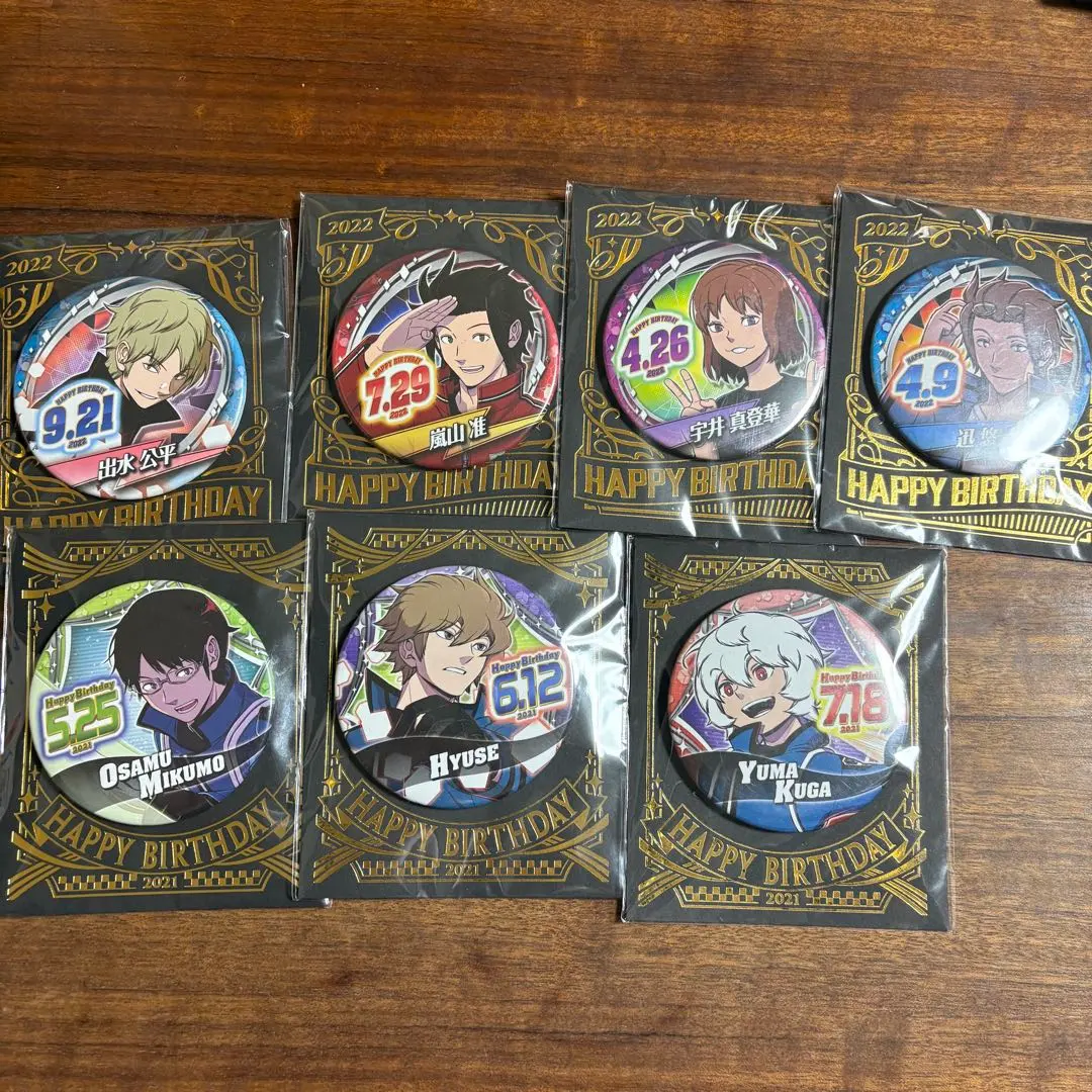 2026年最新】迅悠一 バースデーの人気アイテム - メルカリ