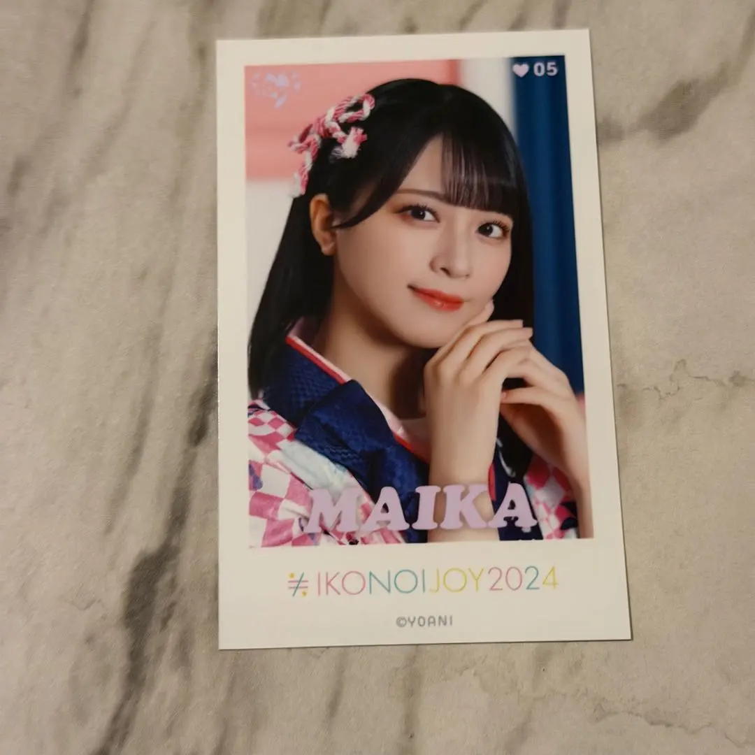 2026年最新】佐々木舞香 イコノイジョイ 封入の人気アイテム - メルカリ