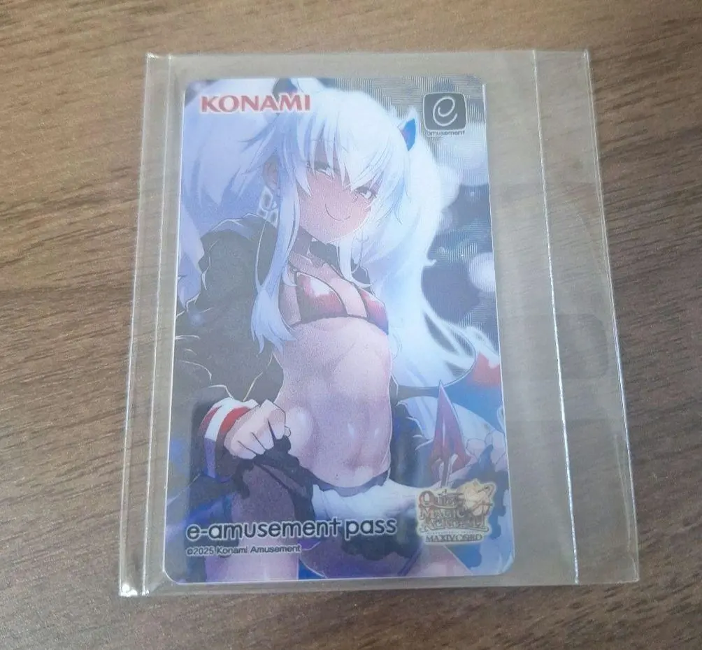 2026年最新】e-amusement PASS グリムアロエの人気アイテム - メルカリ