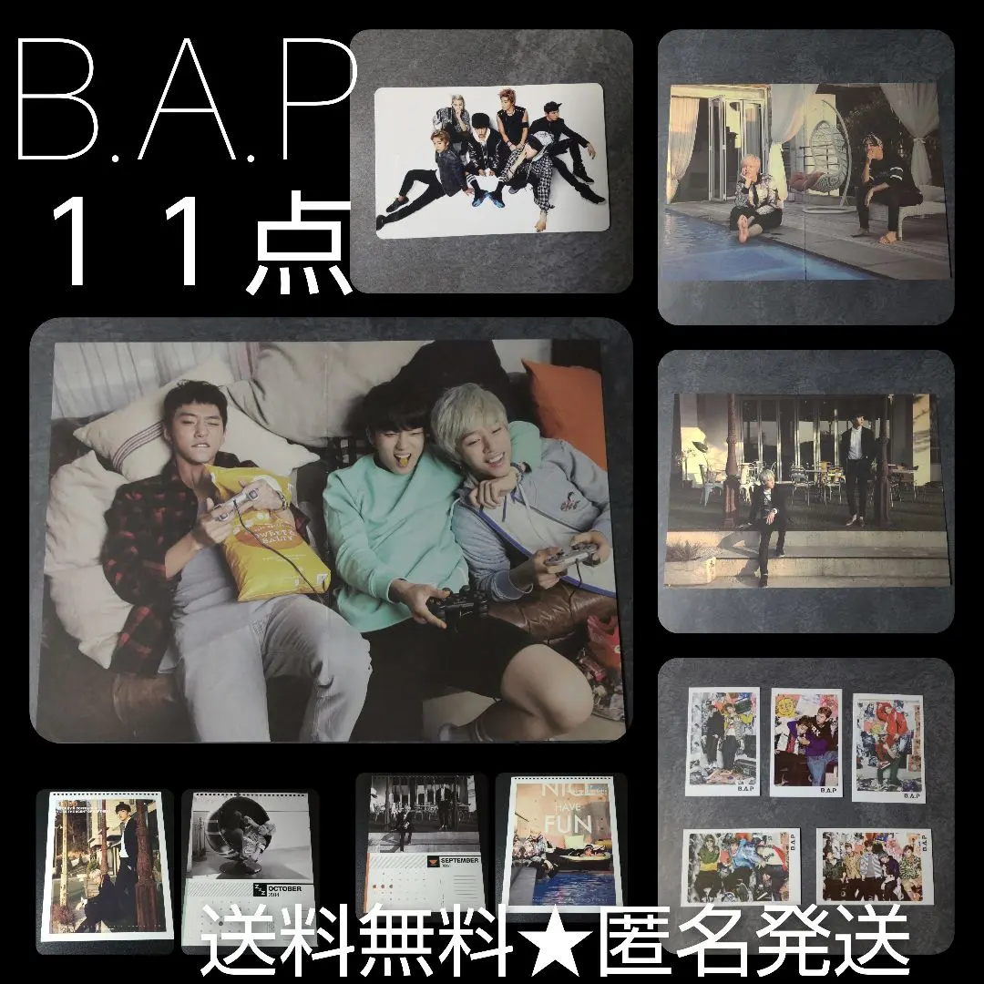 2026年最新】b.a.p ヨンジェ トレカの人気アイテム - メルカリ