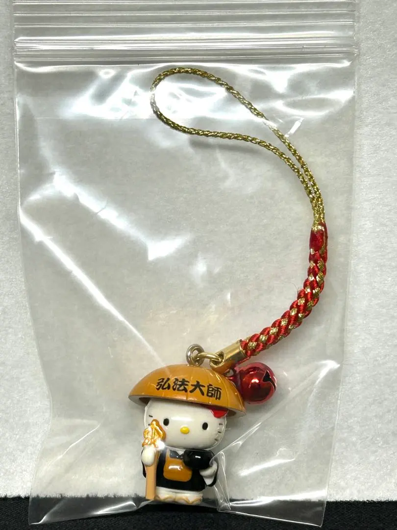 2026年最新】キティ 空海の人気アイテム - メルカリ