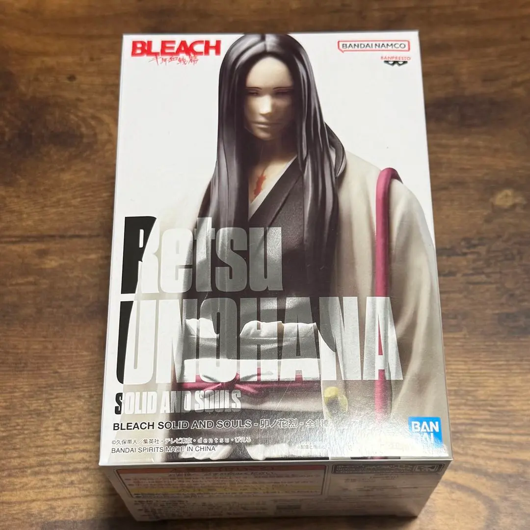 2026年最新】BLEACH SOLID AND SOULS ～卯ノ花烈～の人気アイテム