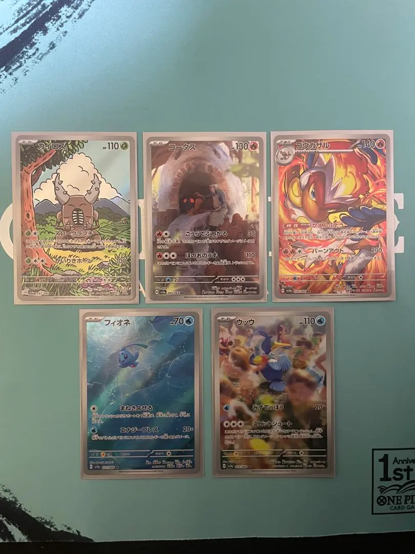 2026年最新】クリムゾンヘイズ ar コンプの人気アイテム - メルカリ