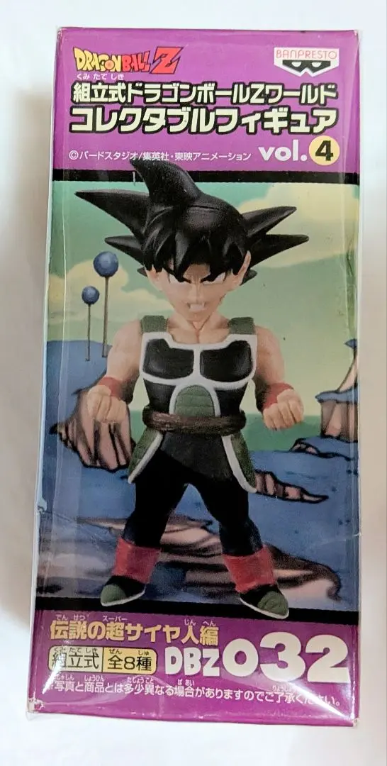 2026年最新】ワーコレ バーダックの人気アイテム - メルカリ