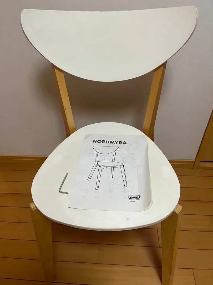 2026年最新】ikea nordmyraの人気アイテム - メルカリ