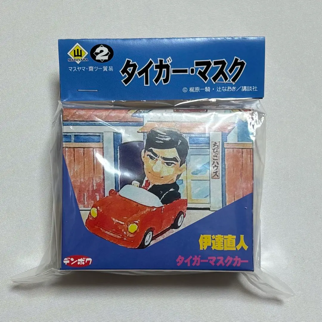 2026年最新】デンボク ソフビの人気アイテム - メルカリ