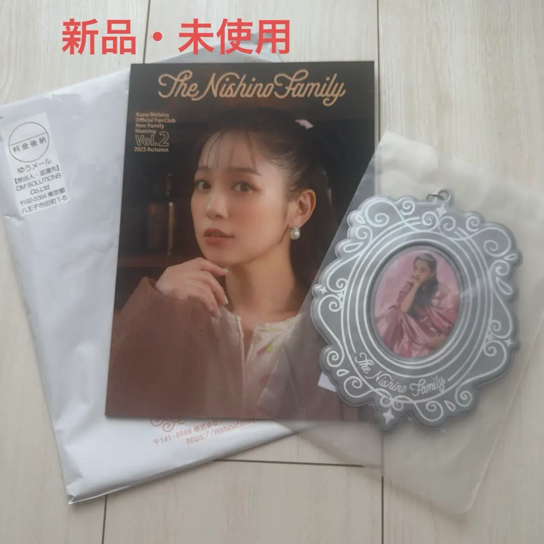 2026年最新】西野カナ 会報 vol 1の人気アイテム - メルカリ