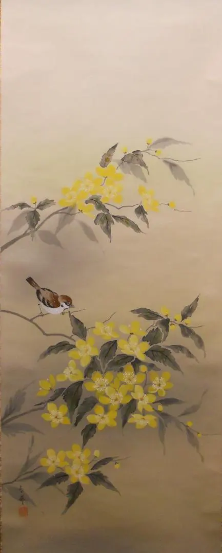 2026年最新】舟越長嘉の人気アイテム - メルカリ