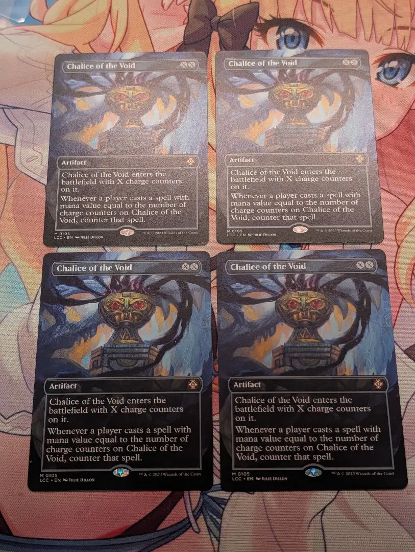 2026年最新】虚空の杯の人気アイテム - メルカリ