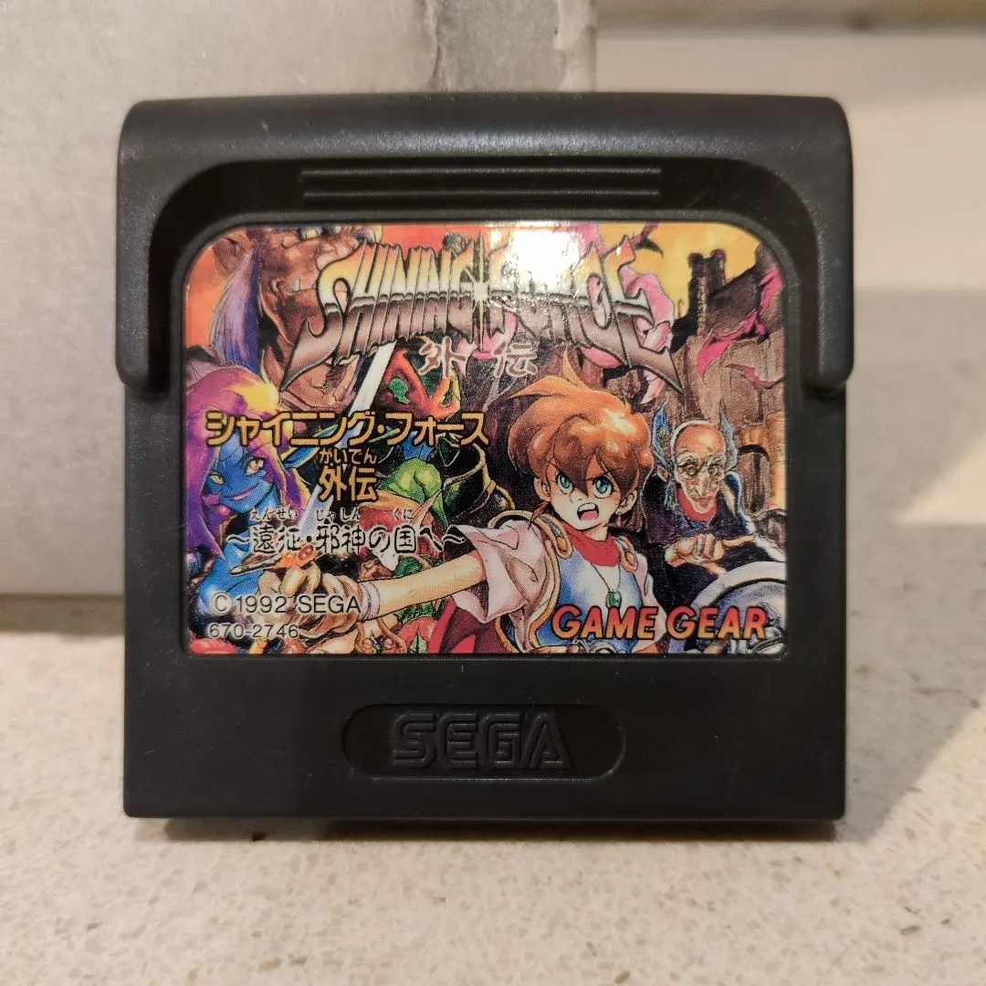 2026年最新】シャイニングフォース外伝の人気アイテム - メルカリ