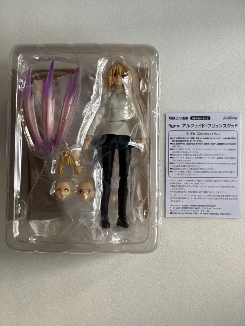 2026年最新】figma アルクェイドの人気アイテム - メルカリ