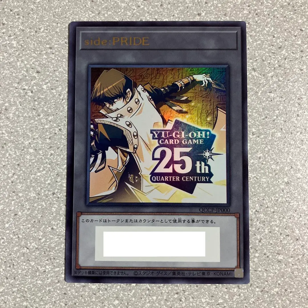 2026年最新】side:PRIDE トークンの人気アイテム - メルカリ