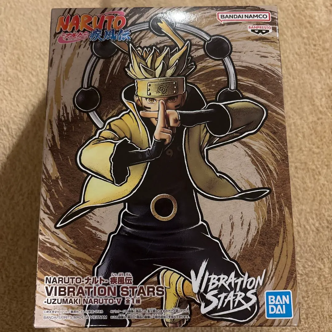 2026年最新】S.H.Figuarts うずまきナルト 仙人モードの人気アイテム