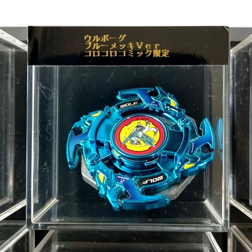 2026年最新】ウルボーグ ブルーメッキの人気アイテム - メルカリ