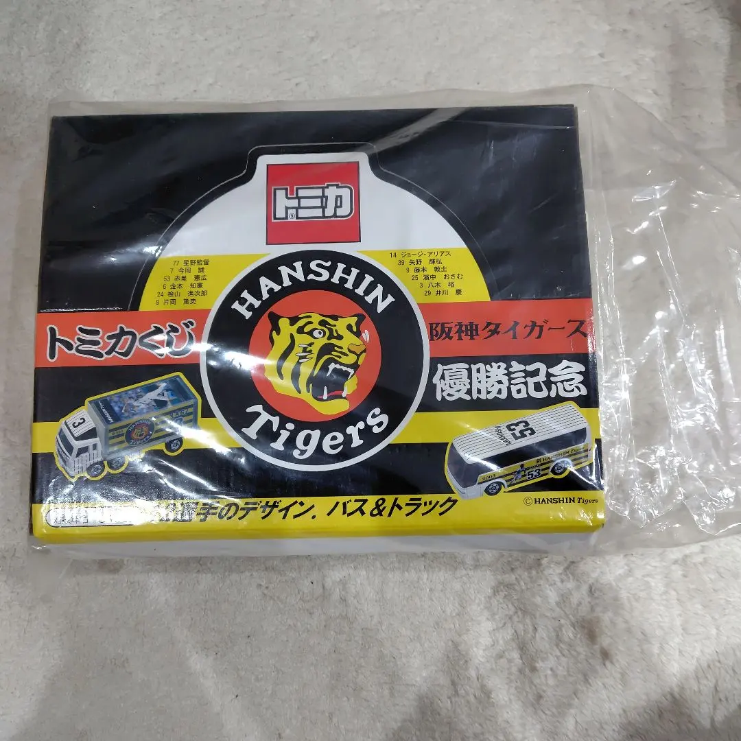 2026年最新】優勝 阪神 トミカの人気アイテム - メルカリ