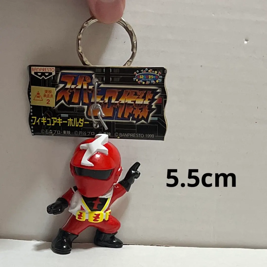 2026年最新】スーパーヒーロー作戦フィギュアキーホルダーの人気