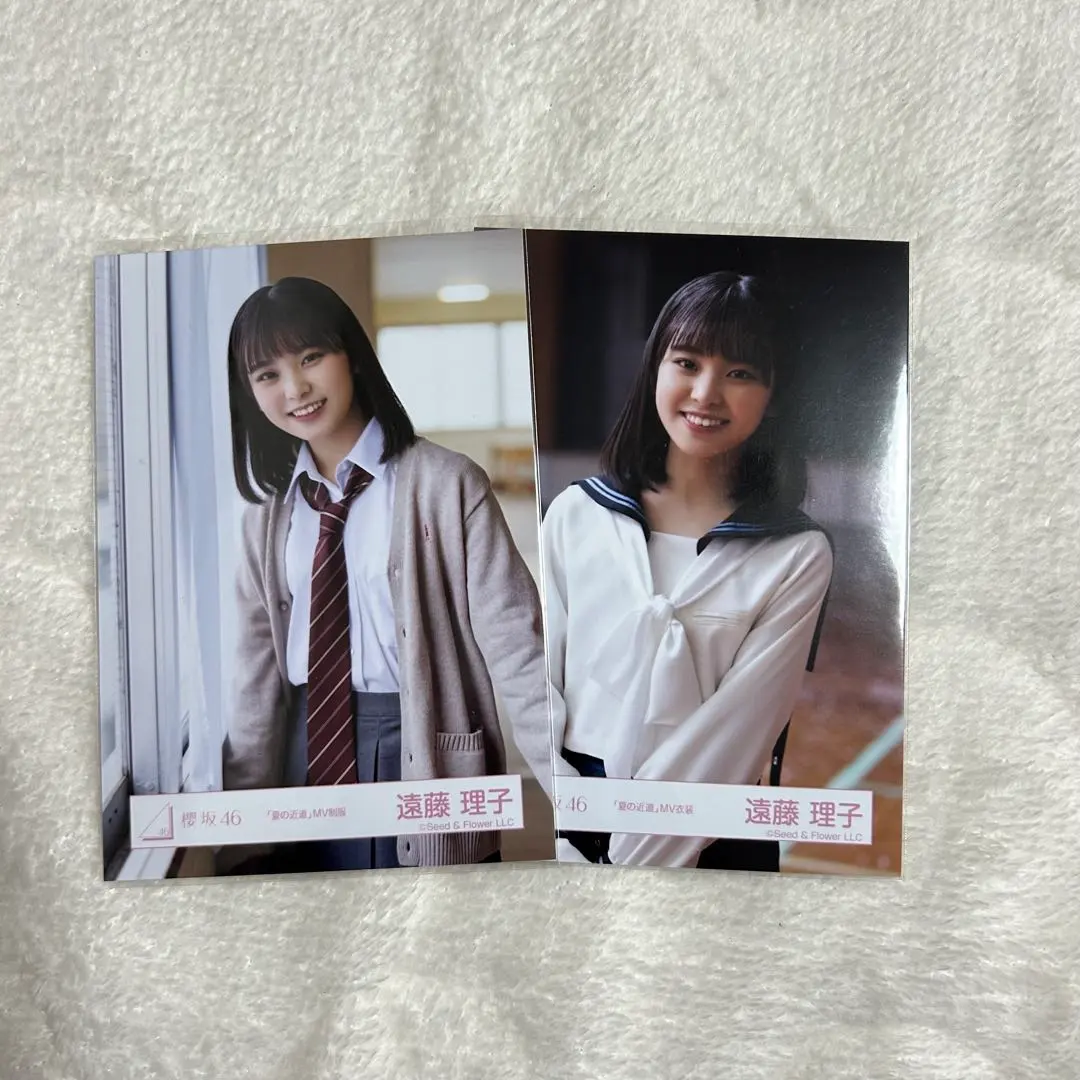 2026年最新】遠藤理子 生写真 夏の近道の人気アイテム - メルカリ