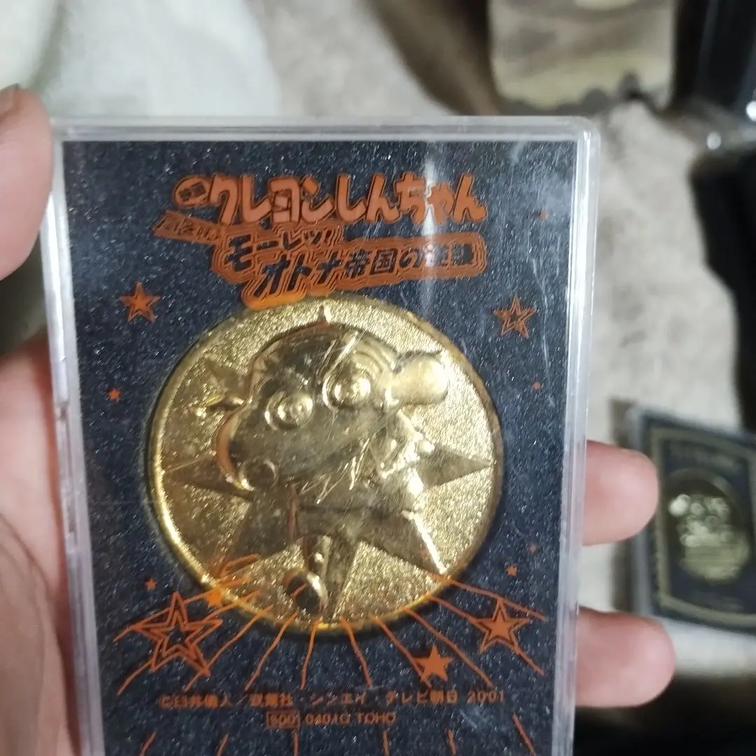 2026年最新】映画クレヨンしんちゃんメダルの人気アイテム - メルカリ