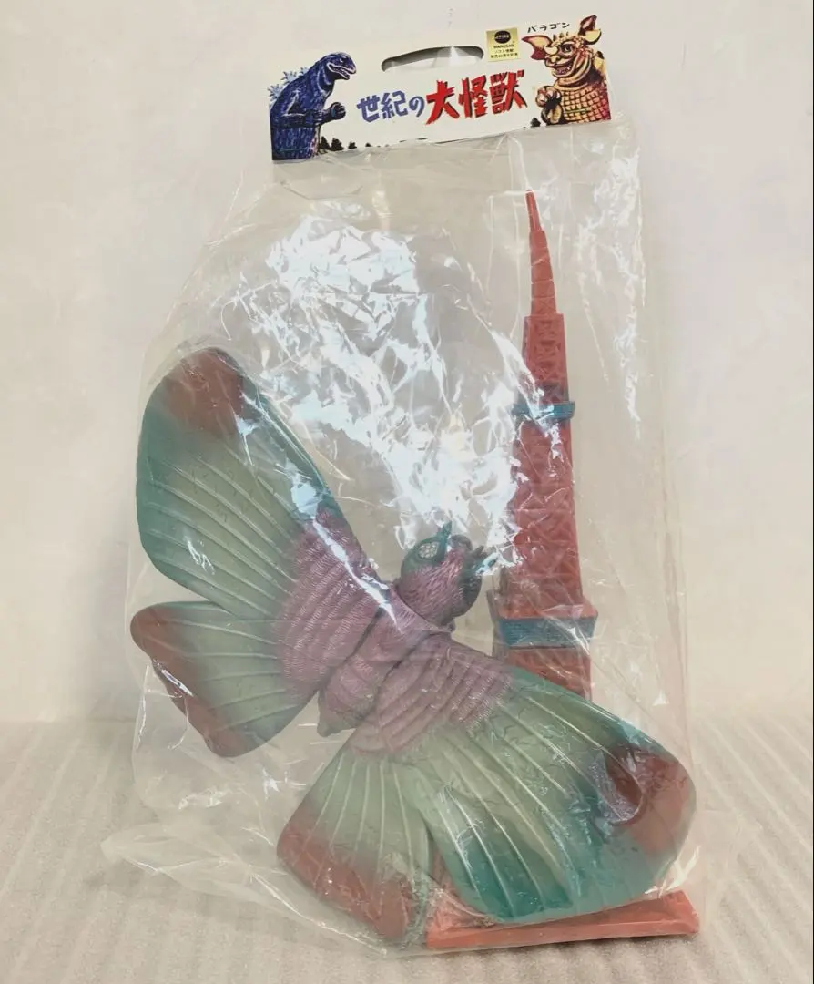 2026年最新】マルサン モスラの人気アイテム - メルカリ