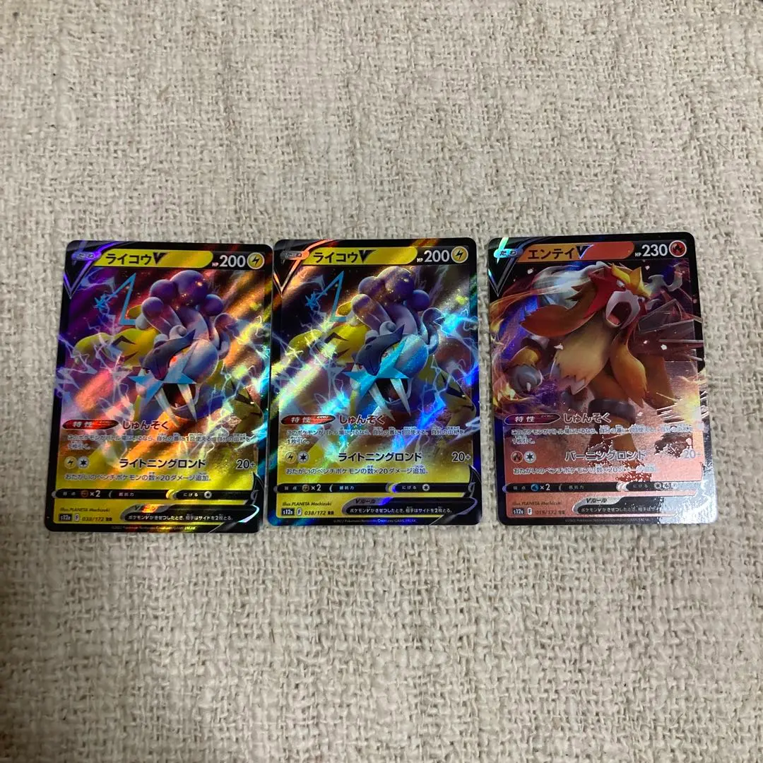 m96362411511_1.jpg?1770956563