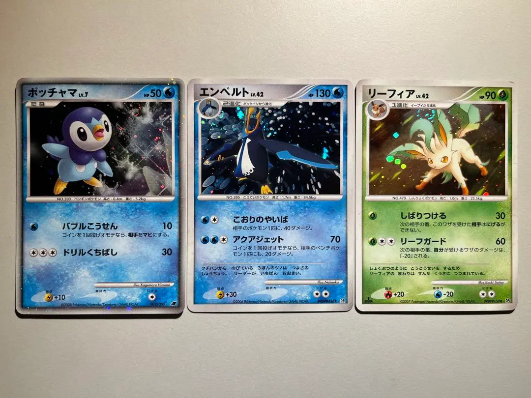 2026年最新】ポッチャマLv7の人気アイテム - メルカリ