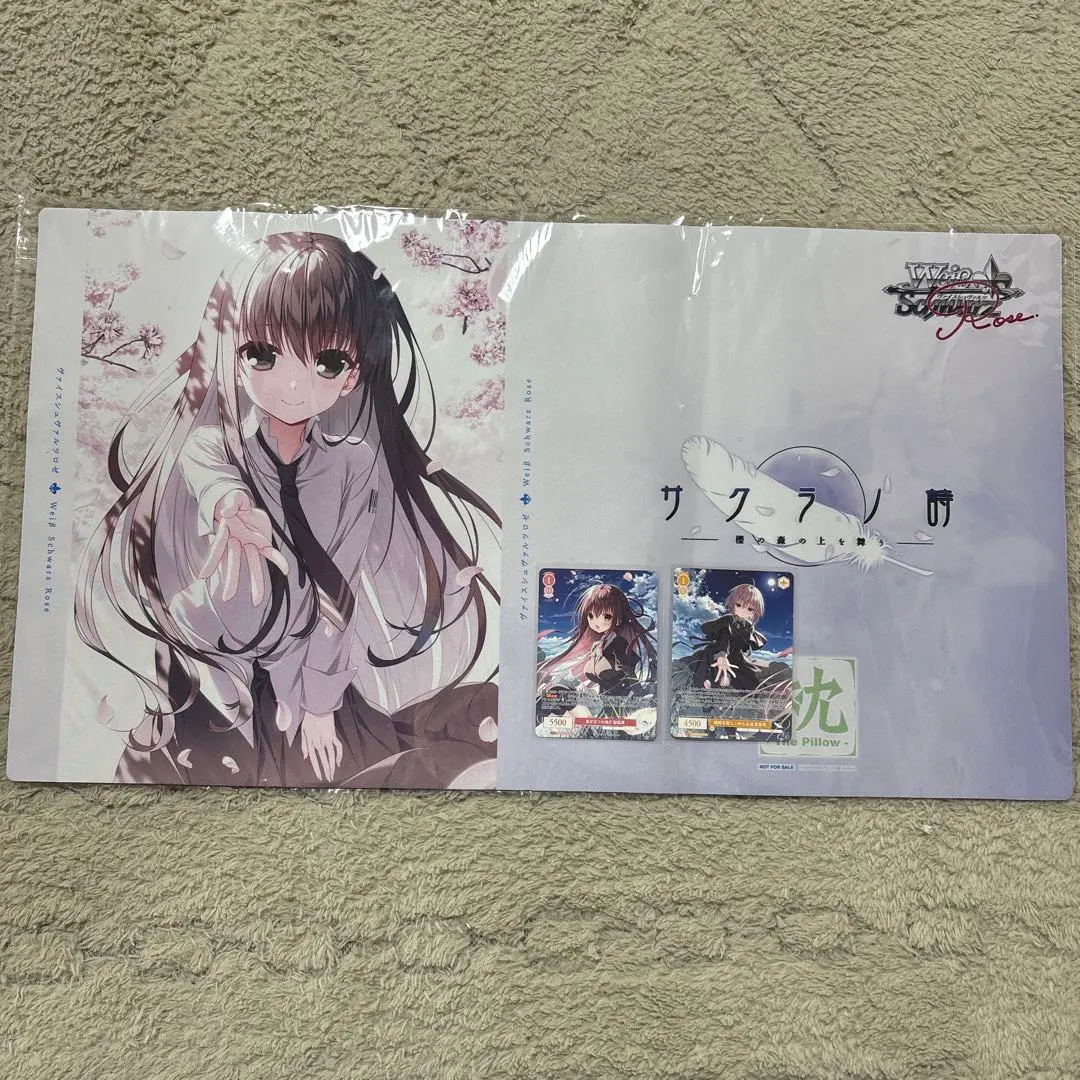 2026年最新】サクラノ詩 マットの人気アイテム - メルカリ