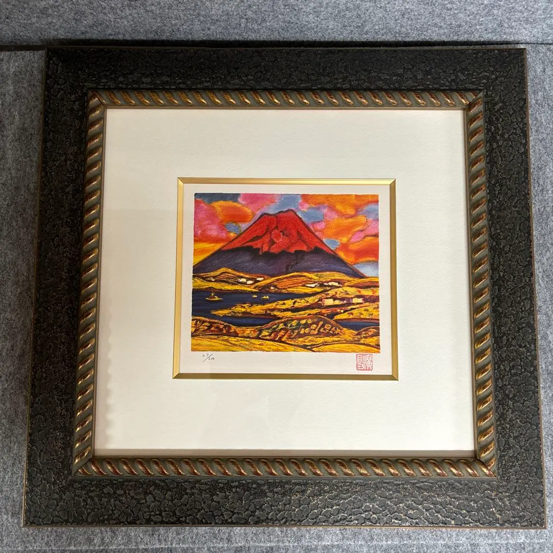 2026年最新】田崎広助の人気アイテム - メルカリ