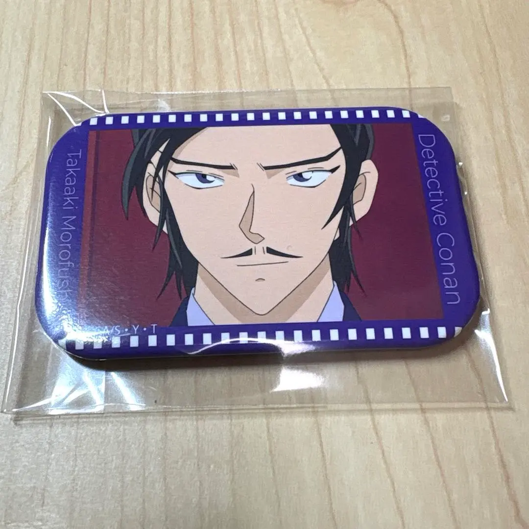 2026年最新】名探偵コナン スクエア缶バッジコレクション/諸伏高明の