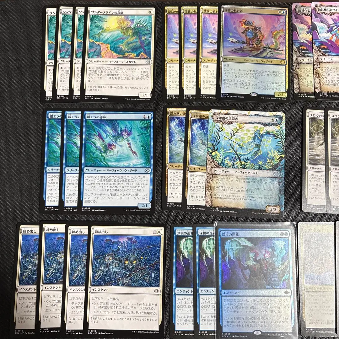 2026年最新】MTG じゃんけん大会の人気アイテム - メルカリ