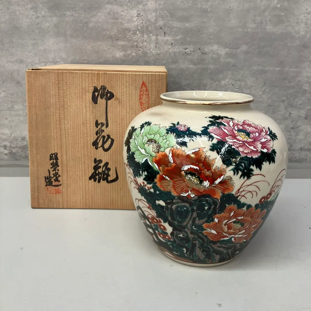 2026年最新】陶泉 花瓶の人気アイテム - メルカリ