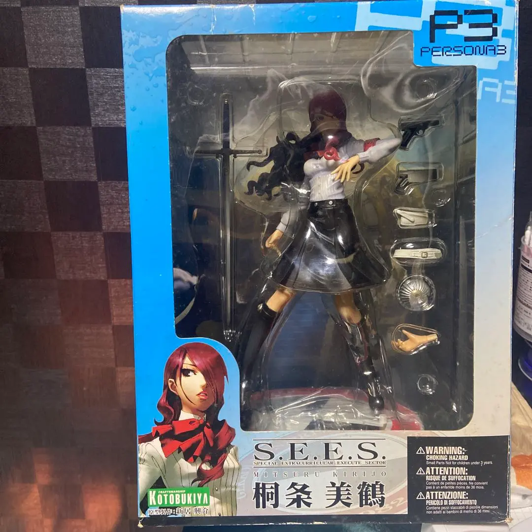 2026年最新】ペルソナ3桐条美鶴1_7完成品フィギュアの人気アイテム