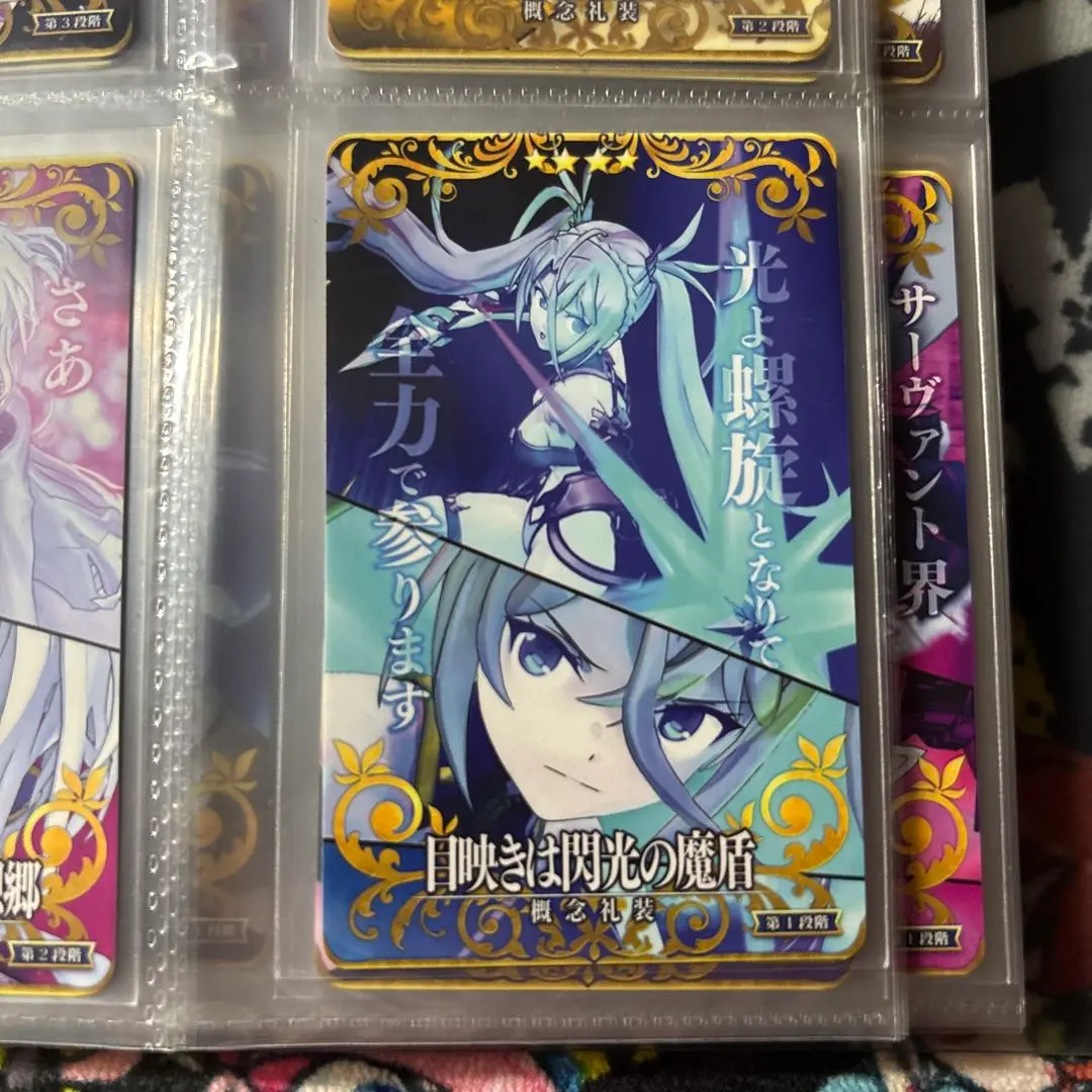 2026年最新】fgoアーケード ブラダマンテの人気アイテム - メルカリ