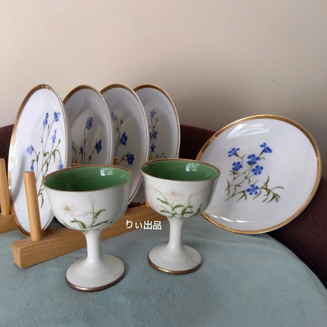 2026年最新】深川製磁 ワインカップの人気アイテム - メルカリ